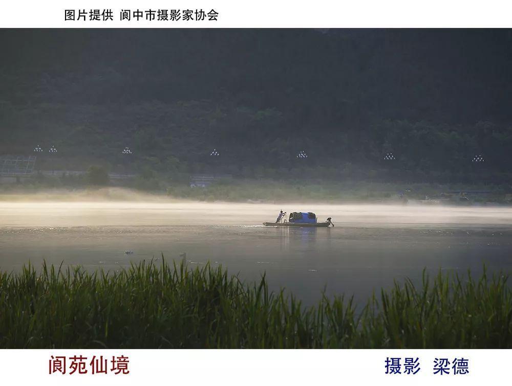 救援外星小怪物