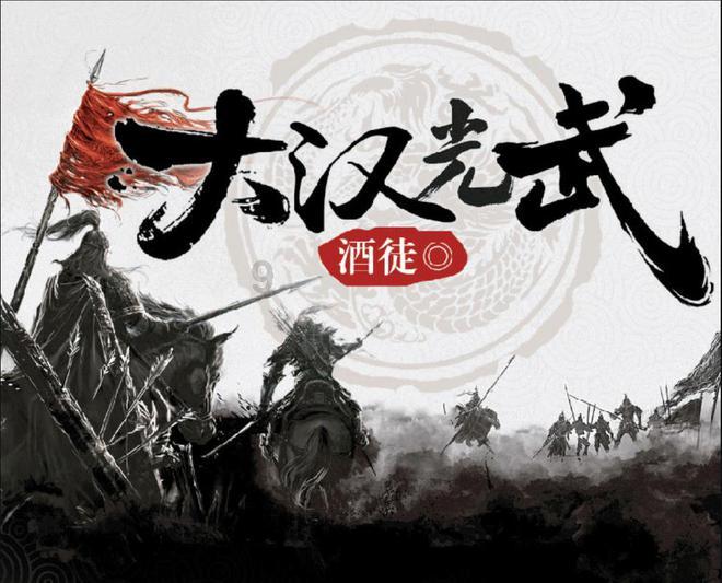 废弃海盗船逃脱